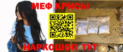 героин Ивантеевка