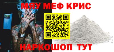героин Ивантеевка
