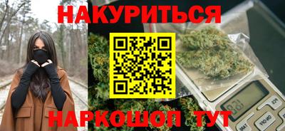 mix Иваново
