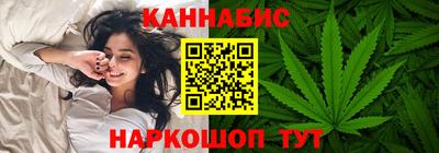 героин Ивантеевка