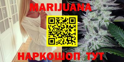 стафф Ижевск