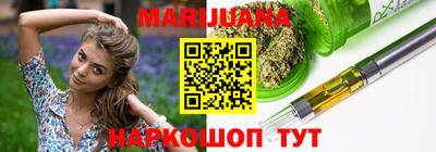 стафф Ижевск