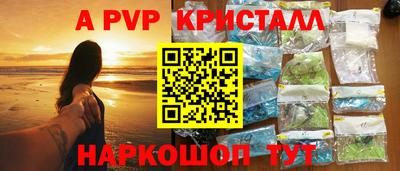 mix Иваново