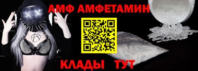 героин Ивантеевка