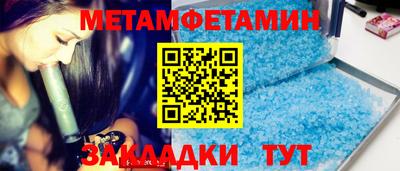 героин Ивантеевка