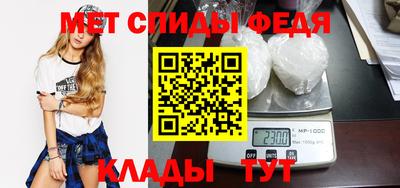 героин Ивантеевка