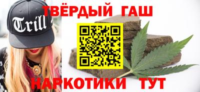 mix Иваново