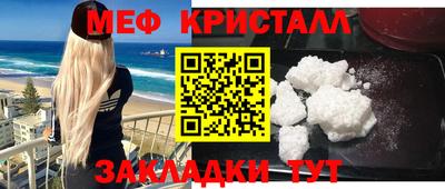героин Ивантеевка