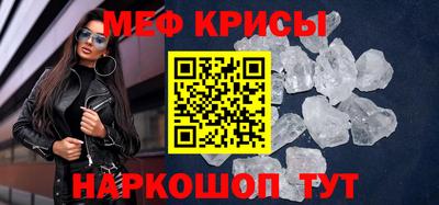 mix Иваново