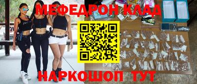 героин Ивантеевка