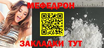 героин Ивантеевка