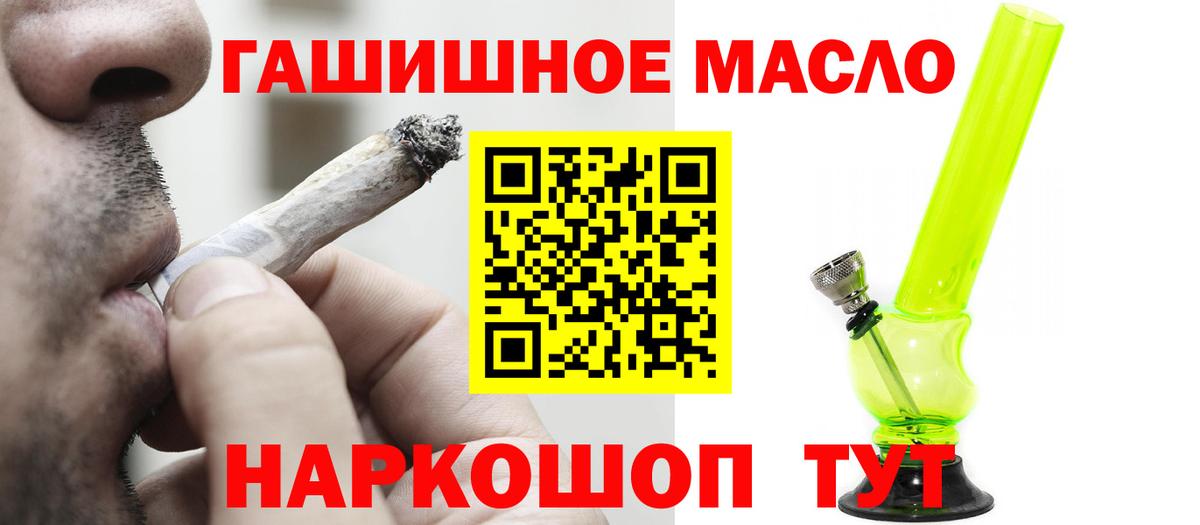 Дистиллят ТГК концентрат Магнитогорск